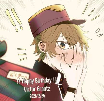 Birthday 2021 Fanart