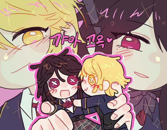 by @deAltX4y (Crepe)