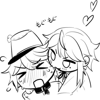 Chibi Doodle