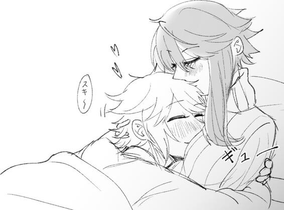 Doodle