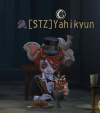 1st C Badge | Aug 24, 2020