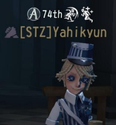 1st A Badge | June 17, 2024