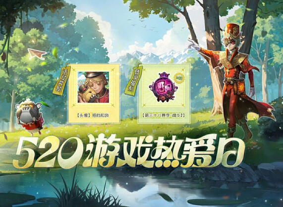 Victor said I love you (520) to me in Chinese, my native language ;;v;;