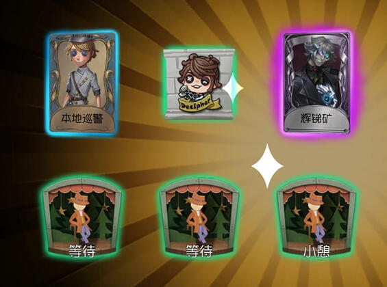 Norton Campbell canon thirdwheeler in VicYahi ☠️ | July 4, 2024