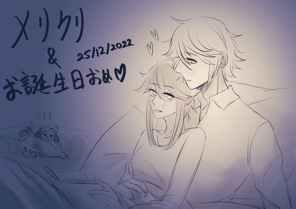 Victor Birthday 2022