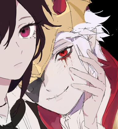 Embrace (Vampire)